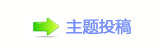 香⽮덯_噙퍾鱧䅓_噙퍾鱧낋啟